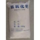Staked Lime 50kg/bag
