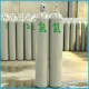 Nitrogen cylinder 10m3 