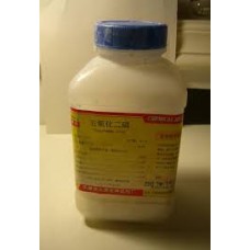 Phosphorus Pentoxide GR