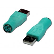 Adapter For PS2 To USB