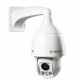 Bosch AUTODOME IP5000 HD / NEZ-5230-EPCW4